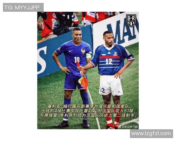 法国欧洲杯足球明星大盘点:从齐达内到姆巴佩的传奇之路 法国欧洲杯足球明星大盘点:从齐达内到姆巴佩的传奇之路