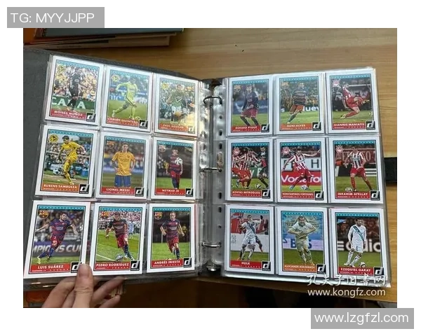 品牌足球球星卡收藏价值与市场趋势深度解析