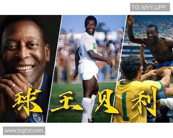 足球史上十大逆袭球星：从无名小卒到世界巨星的惊人蜕变