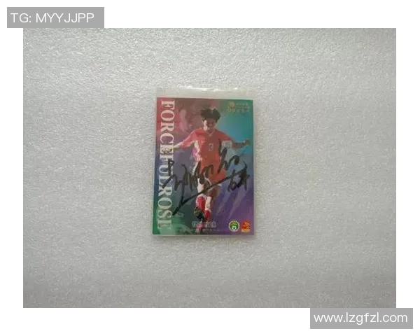 女足球星卡的市场潜力与投资价值分析