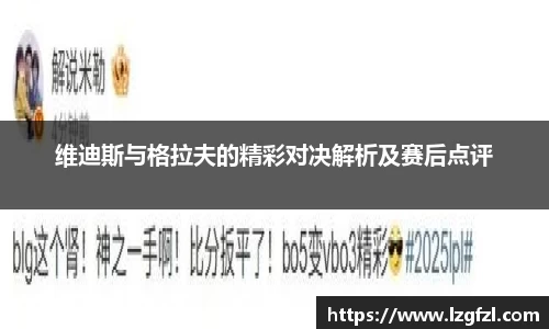 优游国际ub8