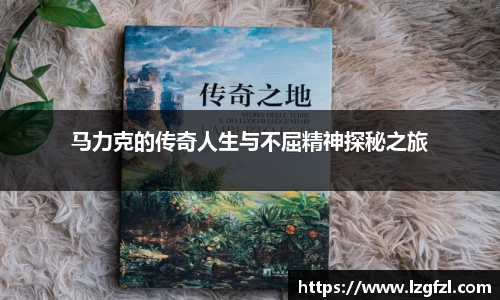 优游国际ub8