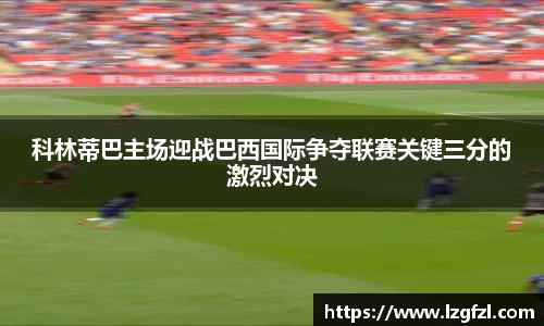 优游国际