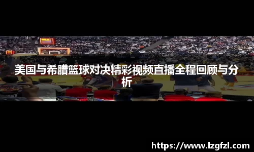 优游国际