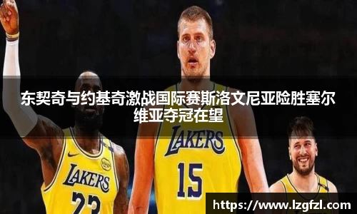 优游国际ub8官网