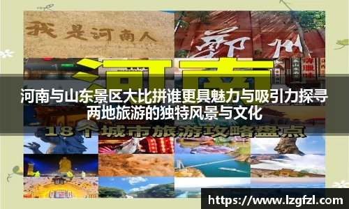 优游国际