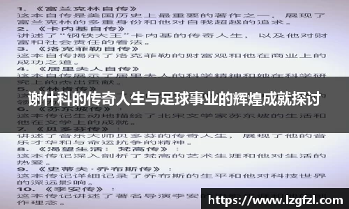 优游国际ub8官网