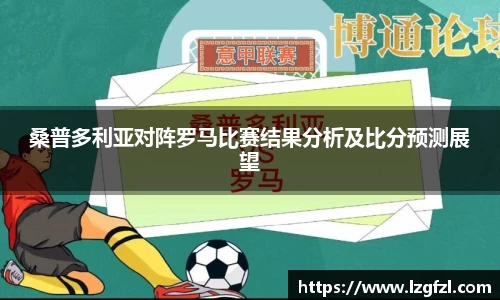 优游国际