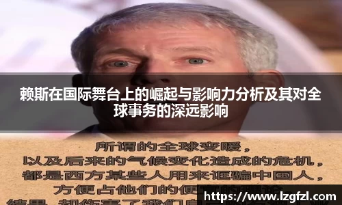 优游国际ub8