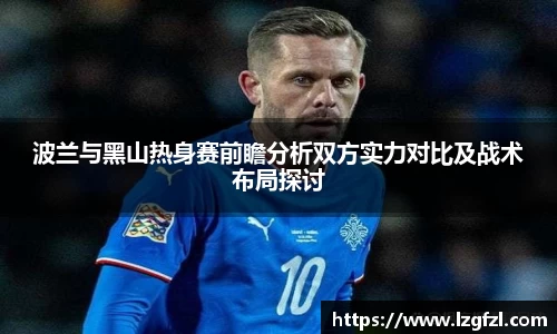 优游国际ub8