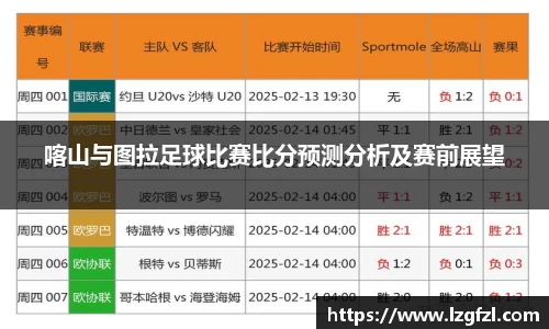 优游国际ub8官网