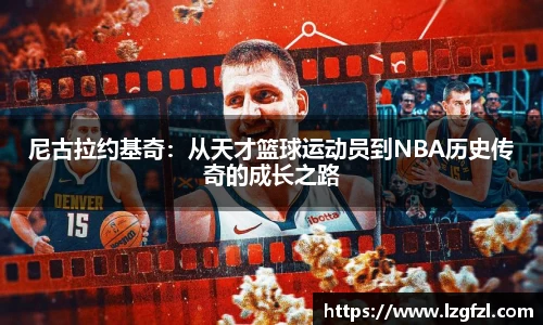 优游国际ub8官网