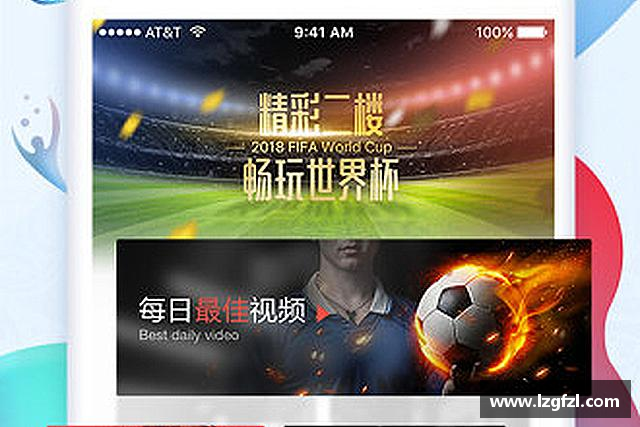 关于优游国际ub8
